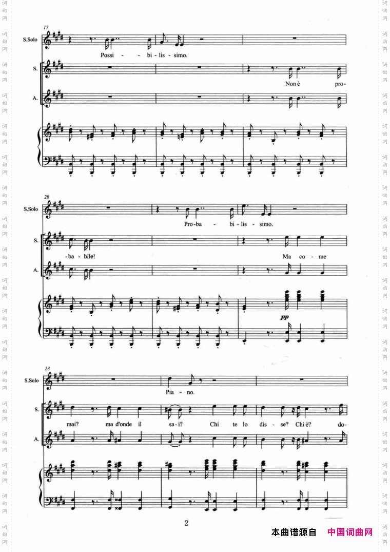 这是真的吗_福雷艺术歌曲： 正谱