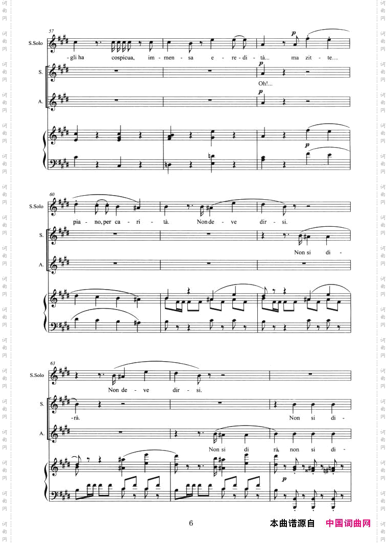 这是真的吗_福雷艺术歌曲： 正谱