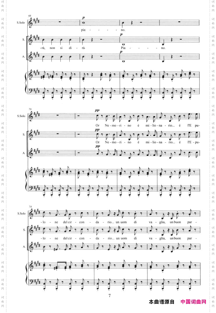 这是真的吗_福雷艺术歌曲： 正谱