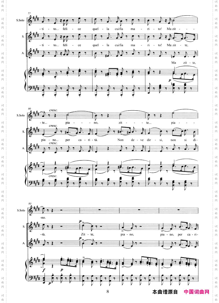 这是真的吗_福雷艺术歌曲： 正谱