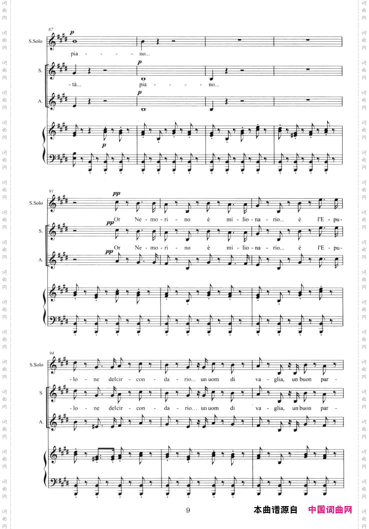 这是真的吗_福雷艺术歌曲： 正谱