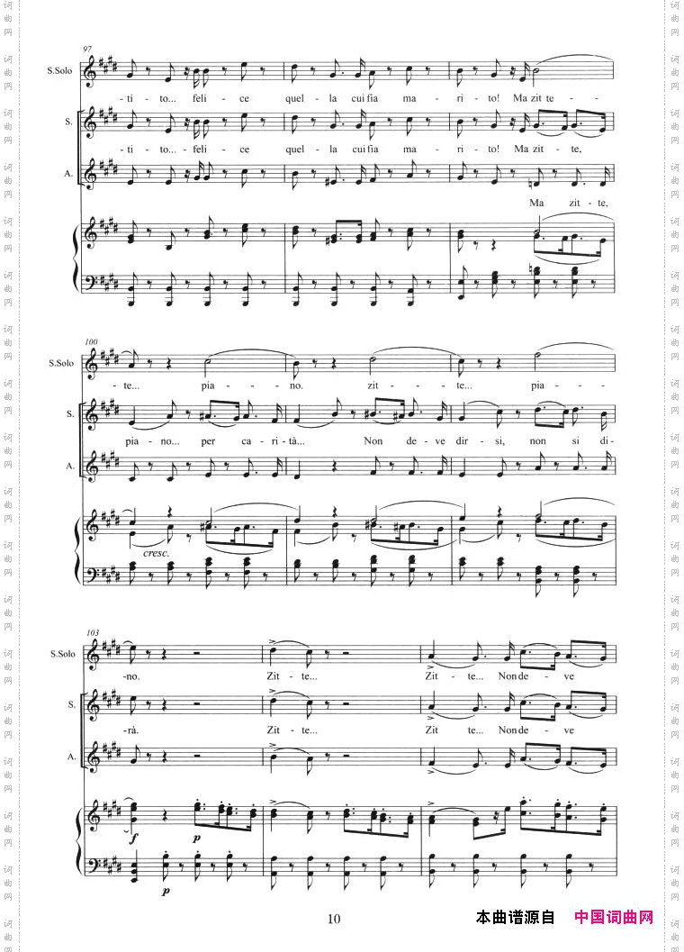 这是真的吗_福雷艺术歌曲： 正谱