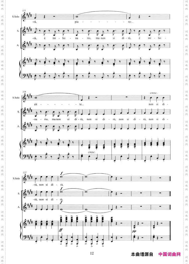 这是真的吗_福雷艺术歌曲： 正谱