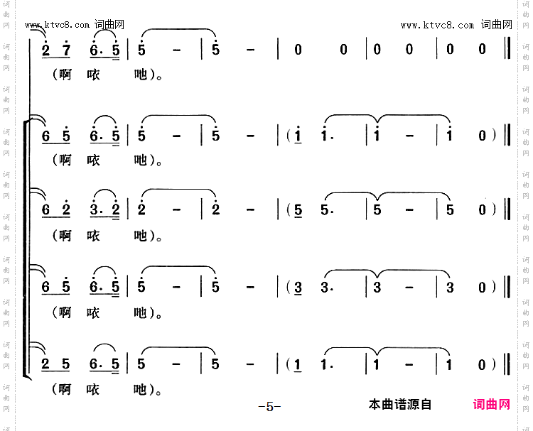 温馨的巢湖