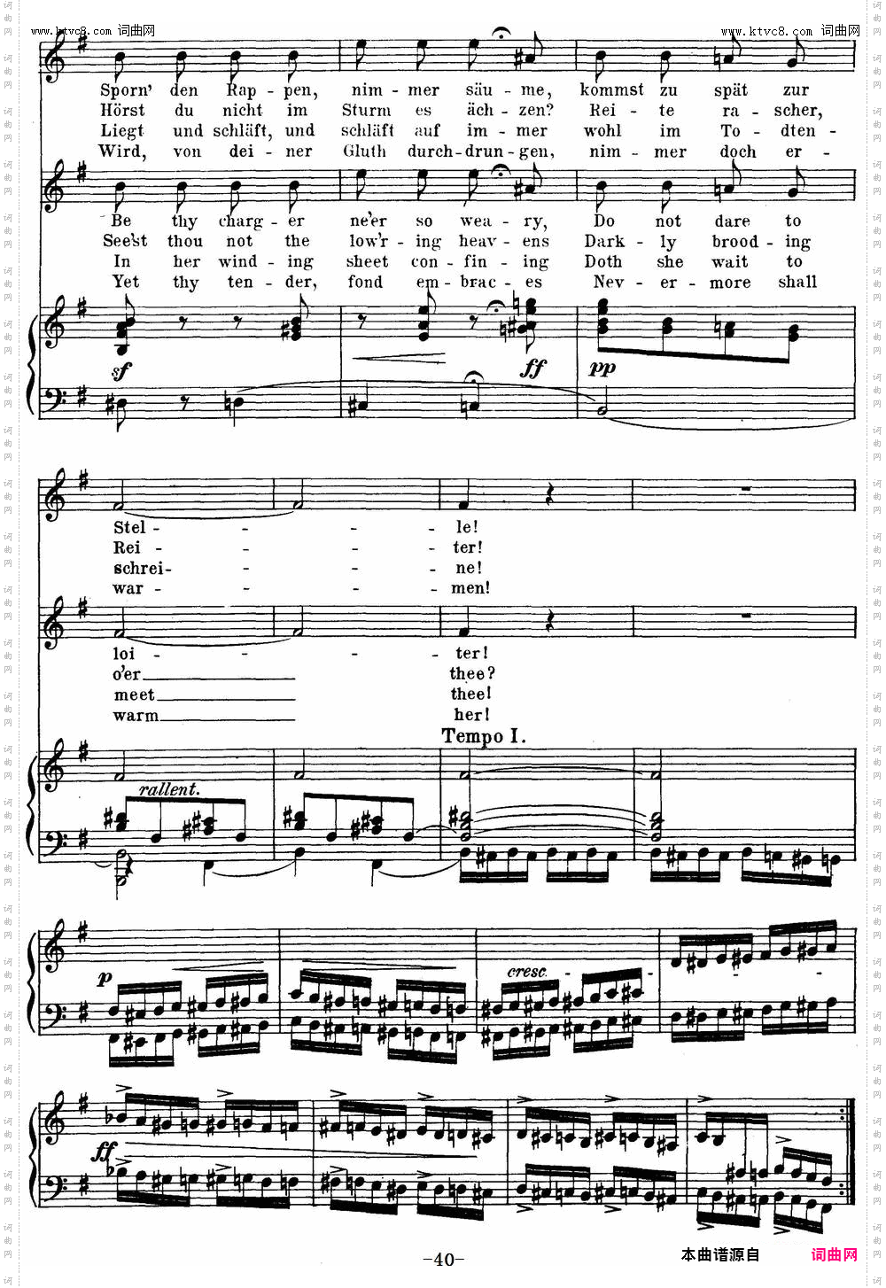Chopin-17 Polish Songs Op·74，No·15 Die Heinmkehr·Homeward·钢琴伴奏谱