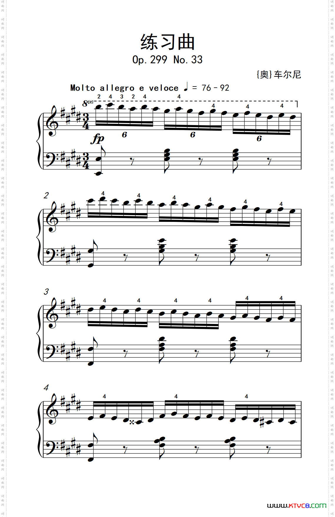 第七级3.练习曲中央音乐学院钢琴业余考级教程7-9级_第七级3.练习曲中央音乐学院 钢琴业余考级教程 7-9级