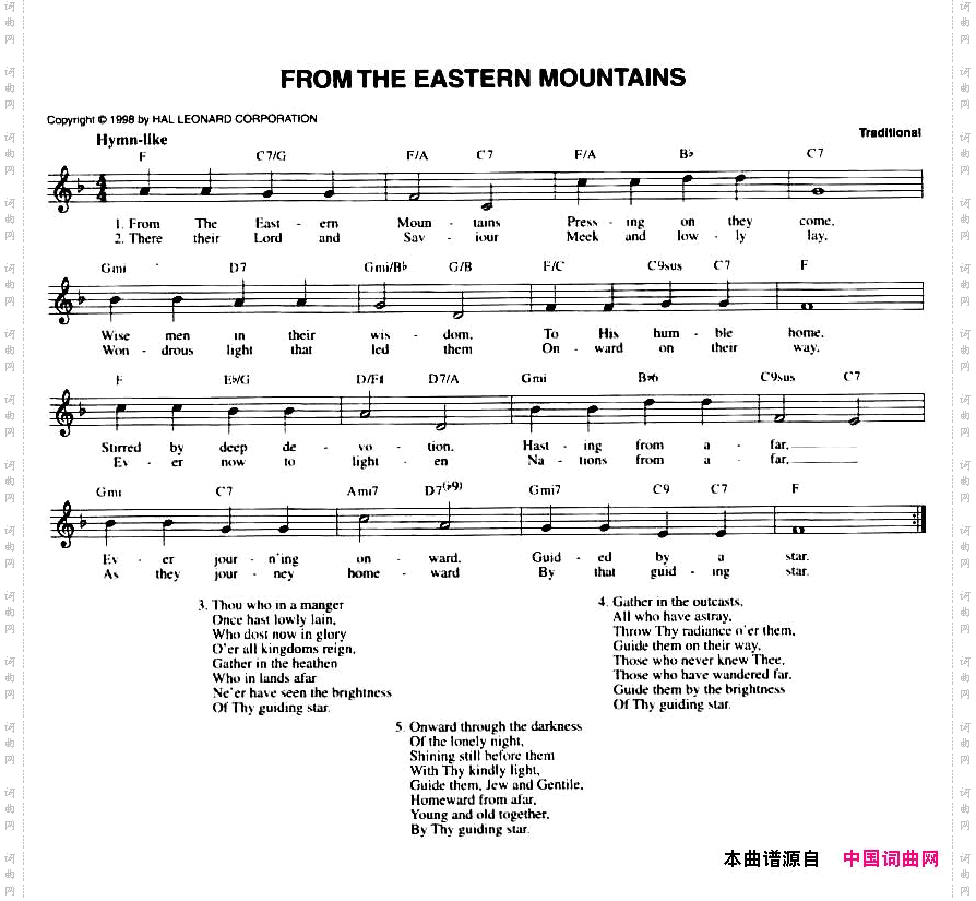 FROMTHEEASTERNMOUNTAINS