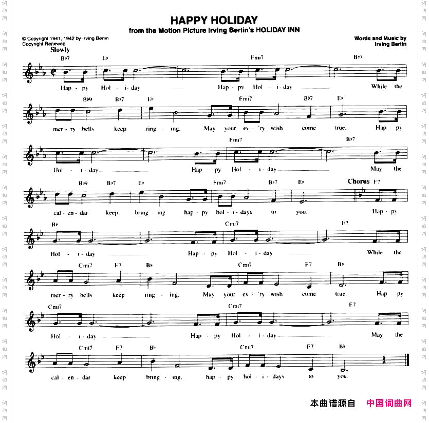 HAPPYHOLIDAY