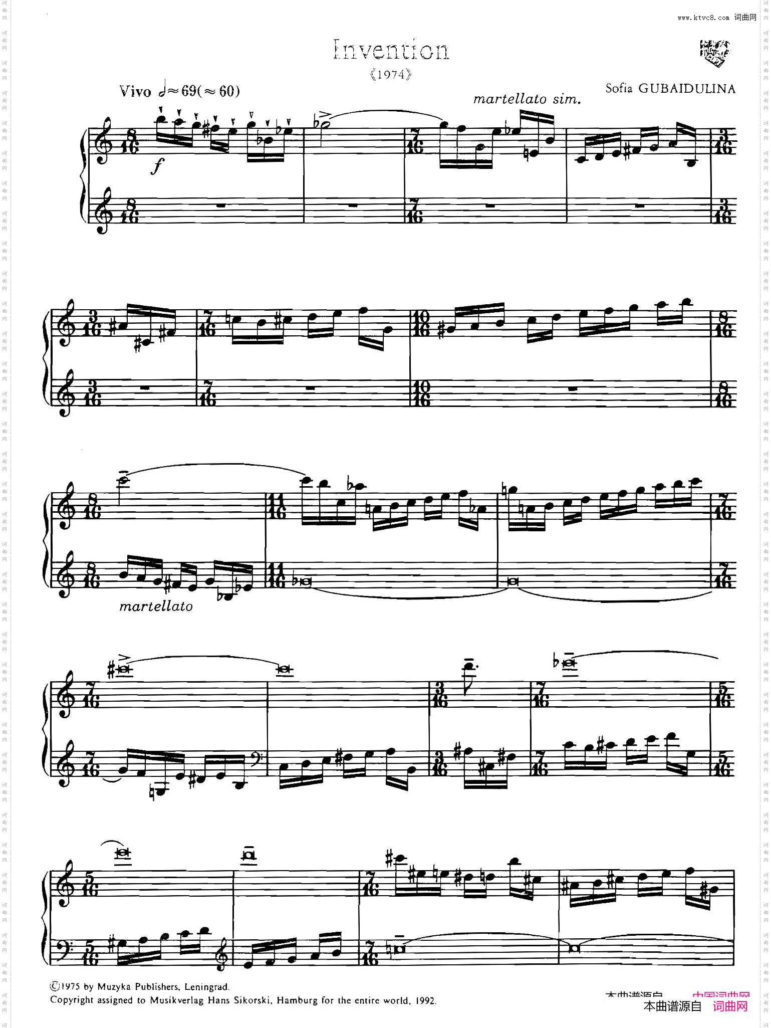 Invention创意曲