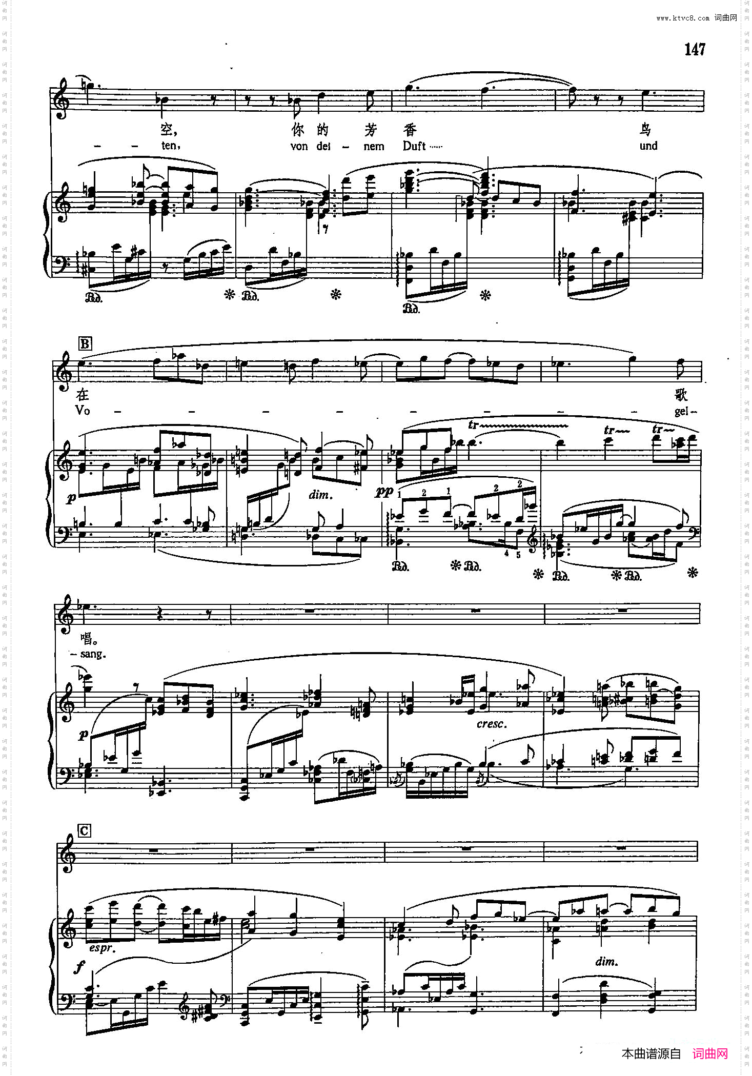 春天_声乐教学曲库5-34正谱