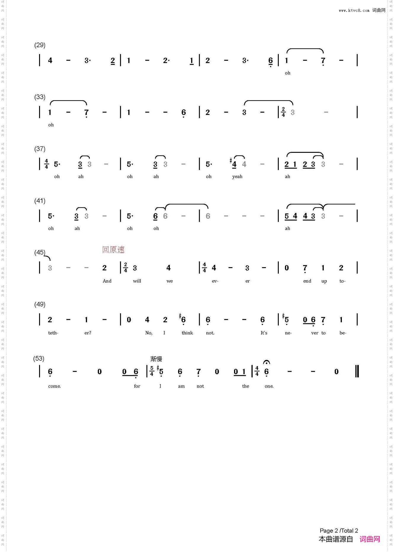 Sally'sSong