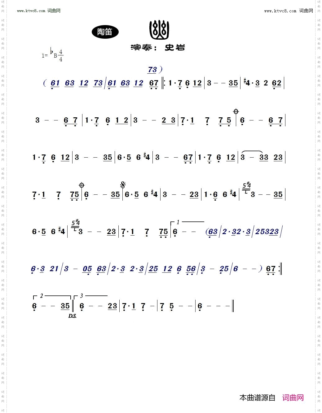 幽