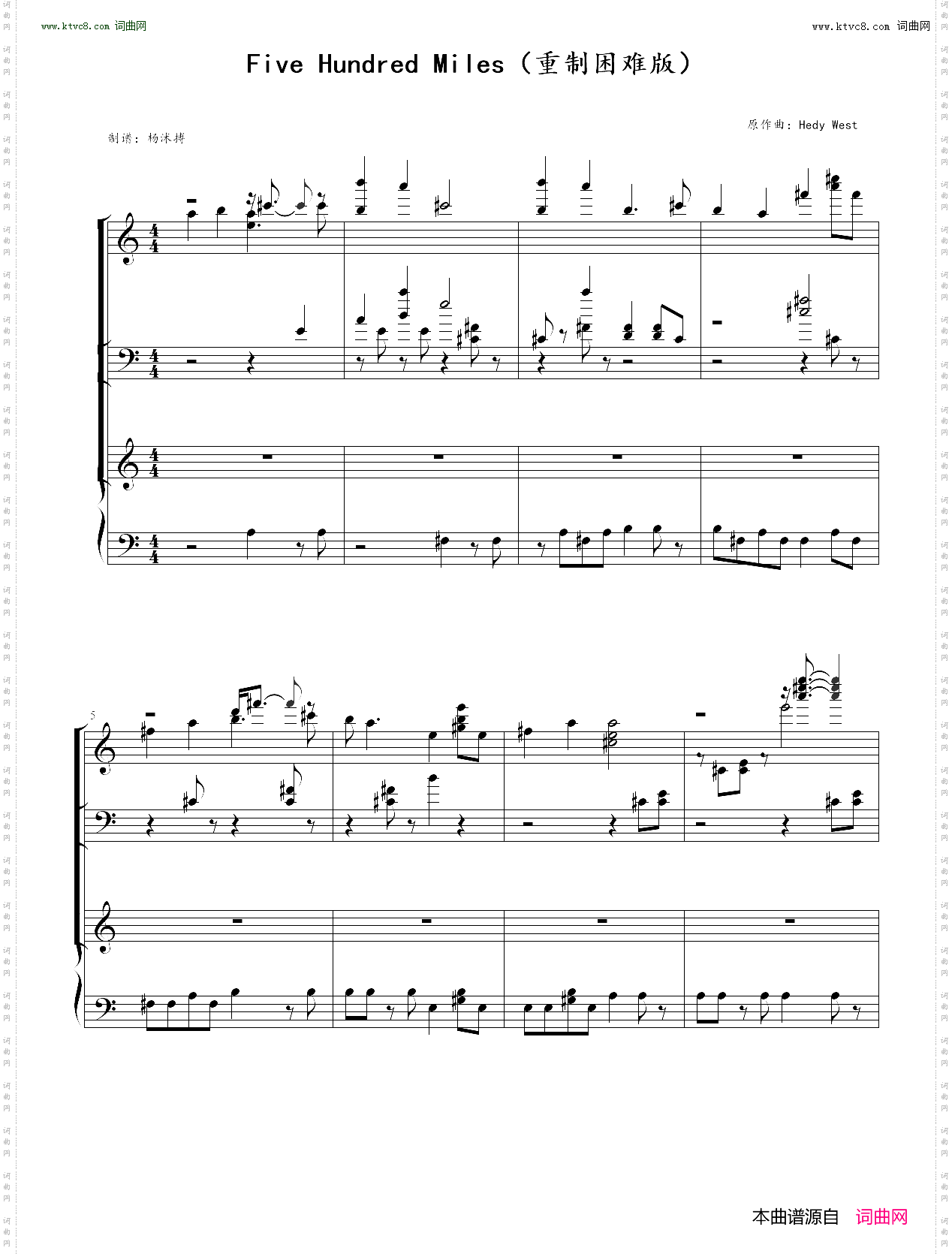Five Hundred Miles_500 Miles 重制困难版 