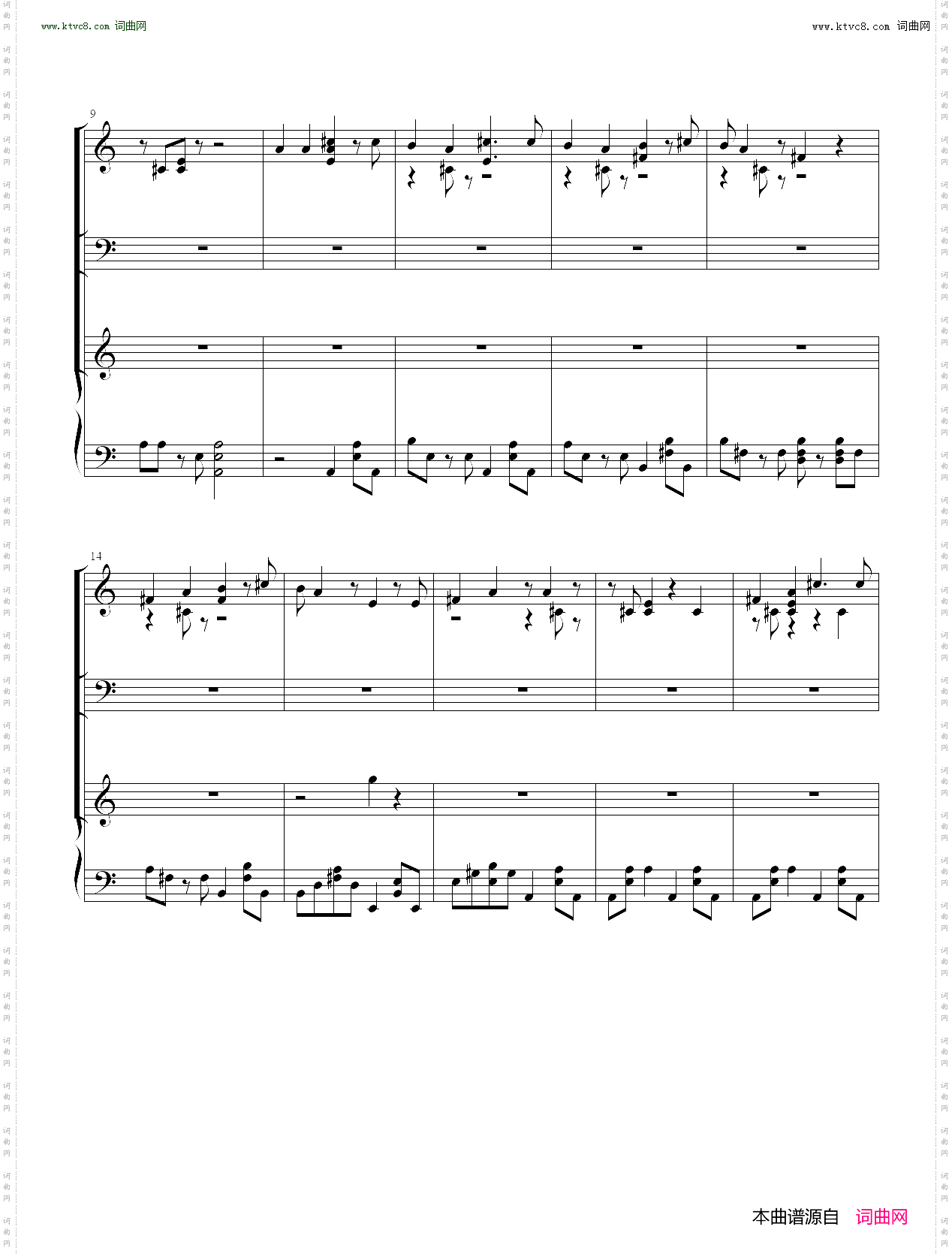 Five Hundred Miles_500 Miles 重制困难版 