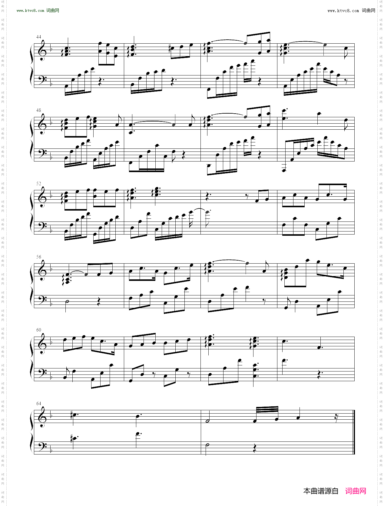 座位_电视剧《三十而已》插曲