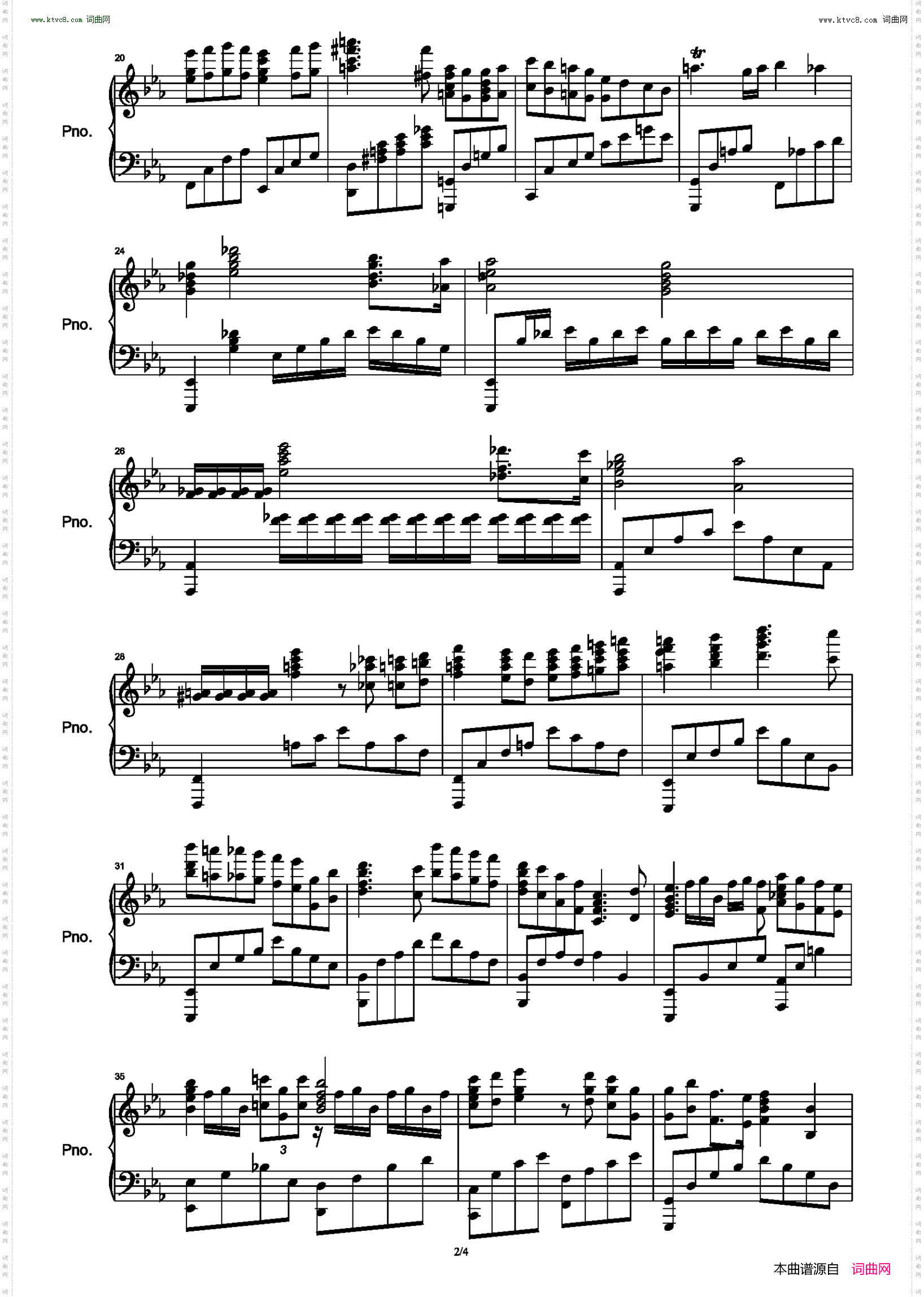 Carmen Entr'acte【卡门间奏曲】
