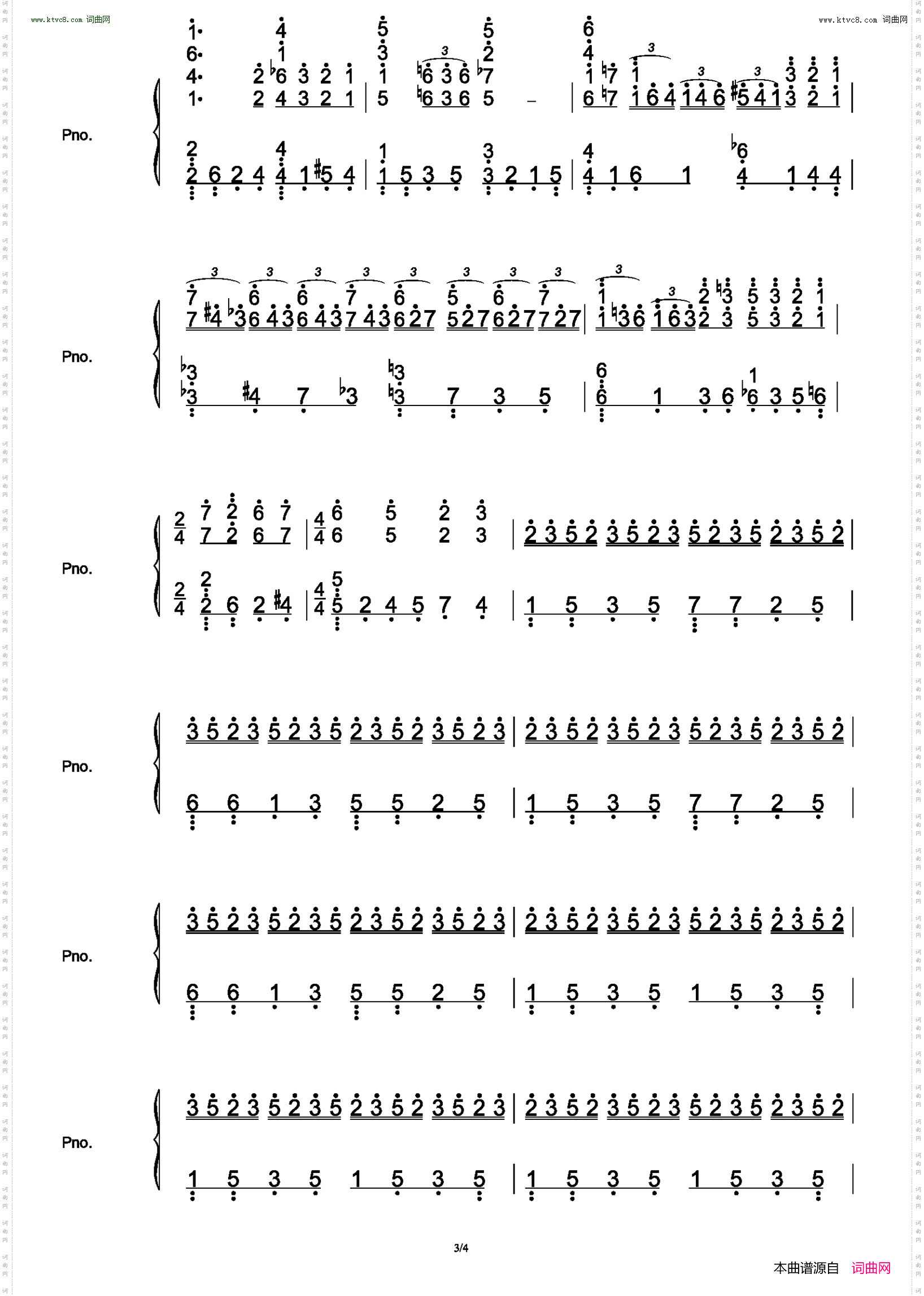 Carmen Entr'acte【卡门间奏曲】