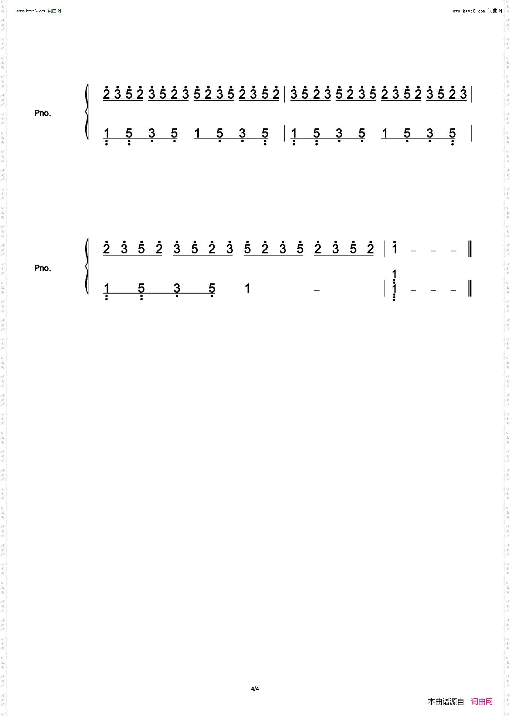 Carmen Entr'acte【卡门间奏曲】