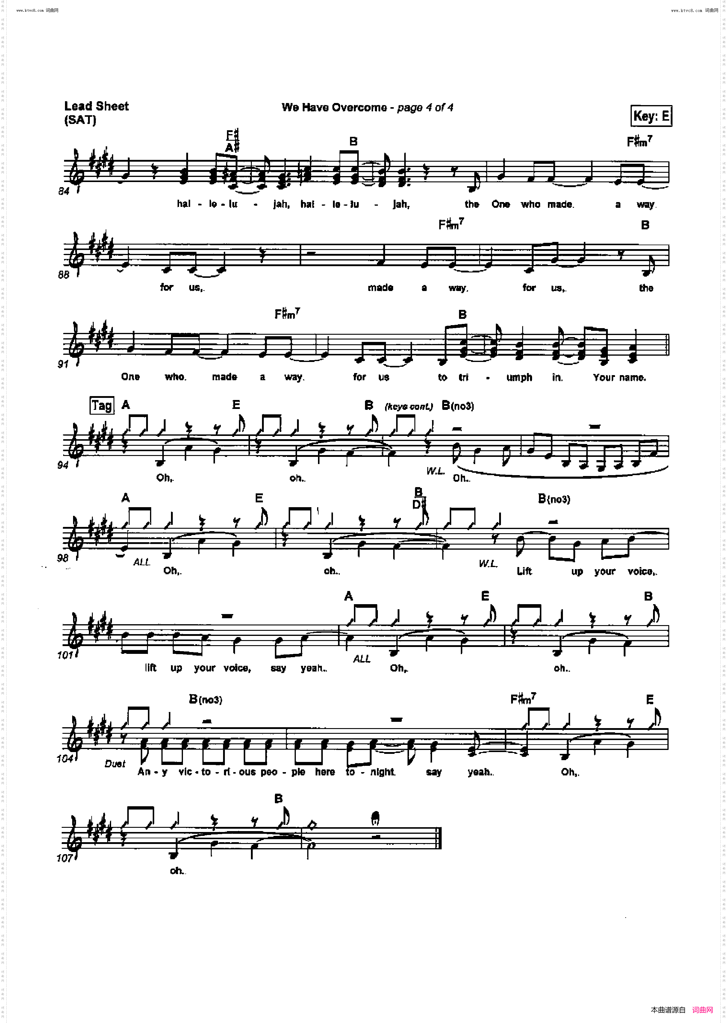 We Have Overcome_歌曲 人声伴奏