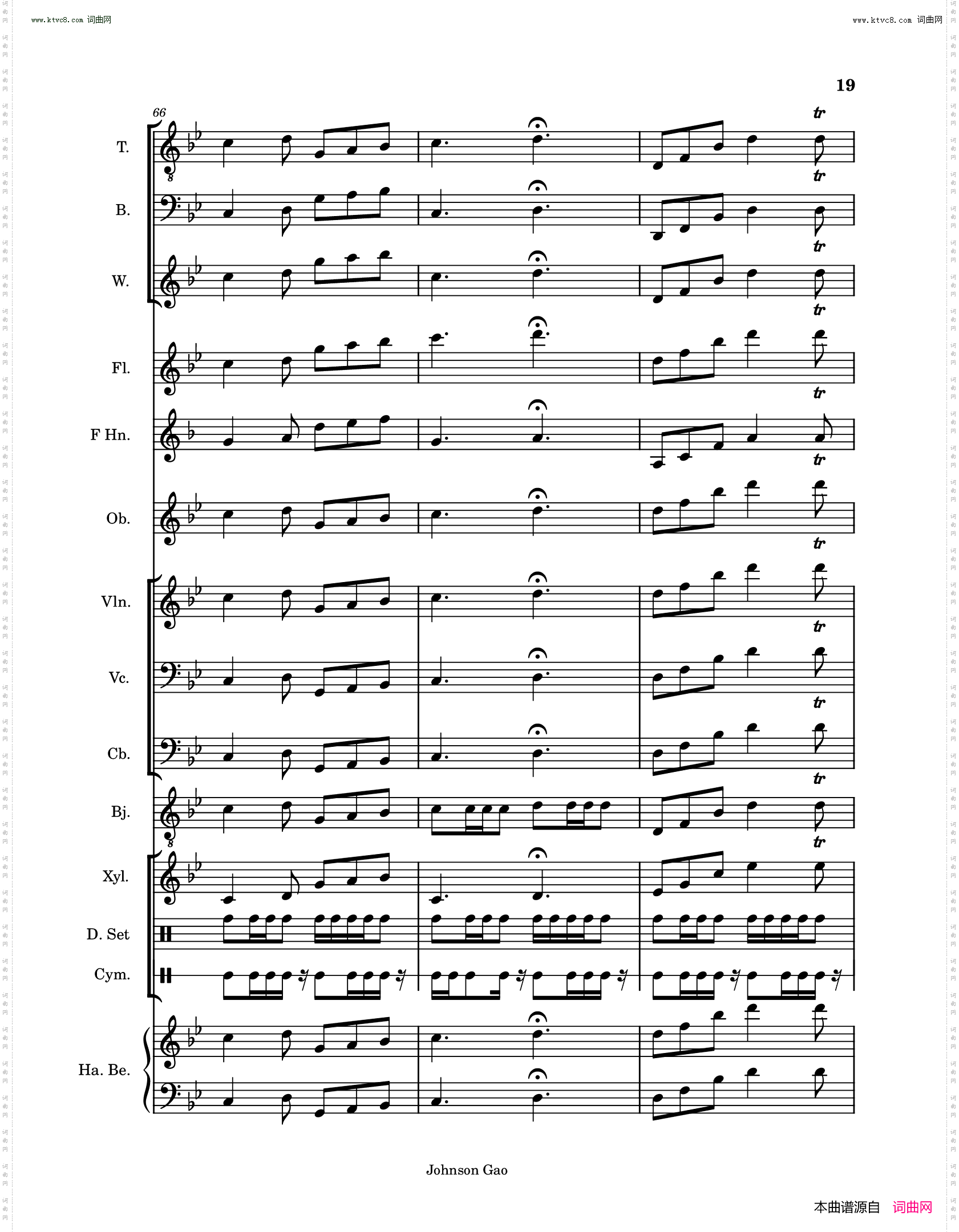 桃花源记序曲Prelude of the Peachland Eutopia