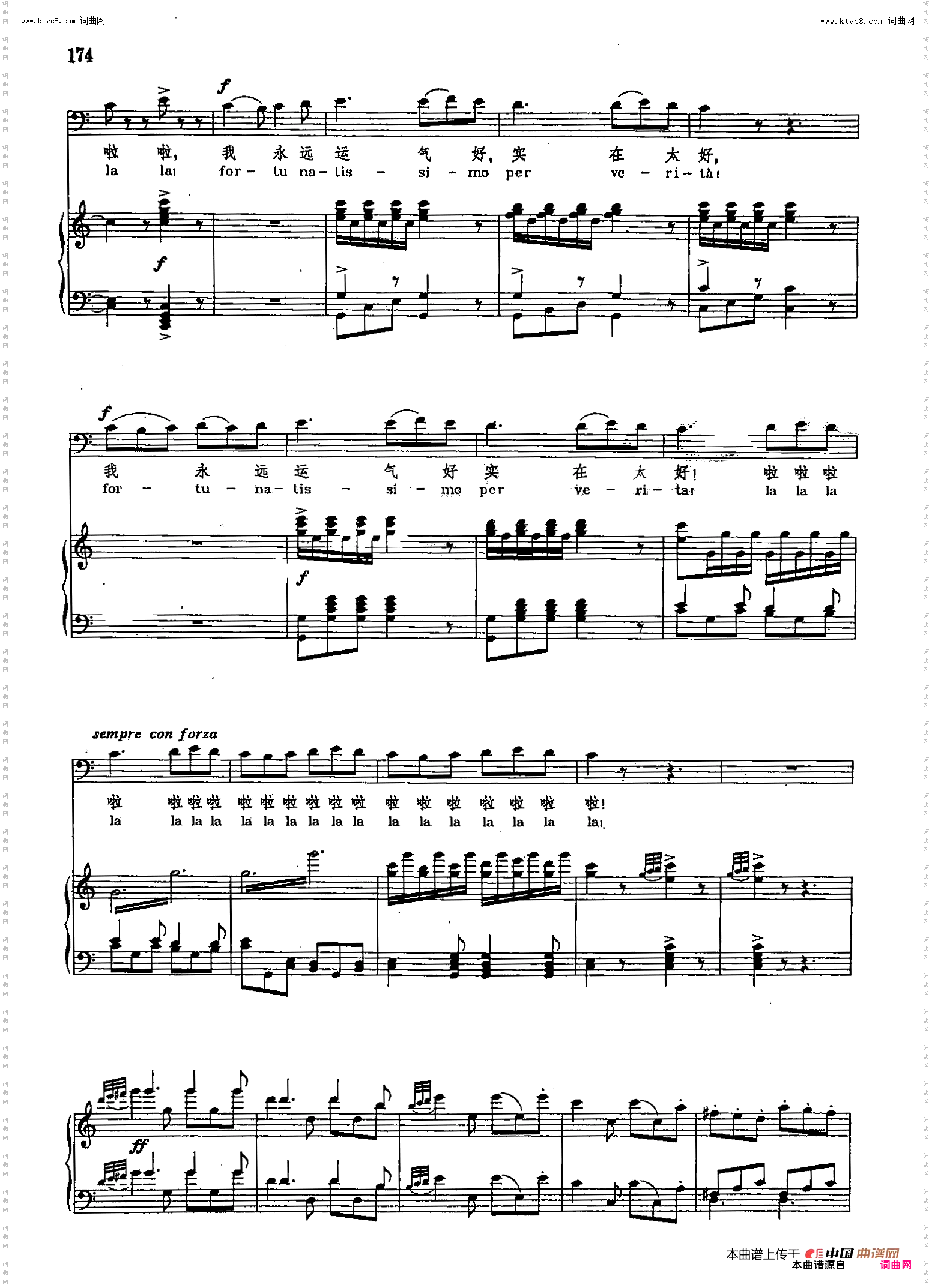 我来了，大家都让开_声乐教学曲库2-25【意】 选自歌剧《塞维利亚的理发师》