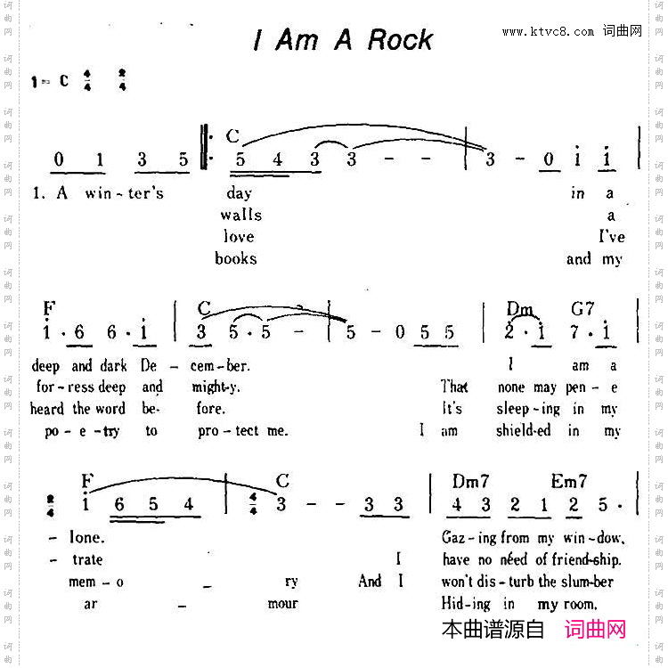 【美】IAmARock我是一块岩石