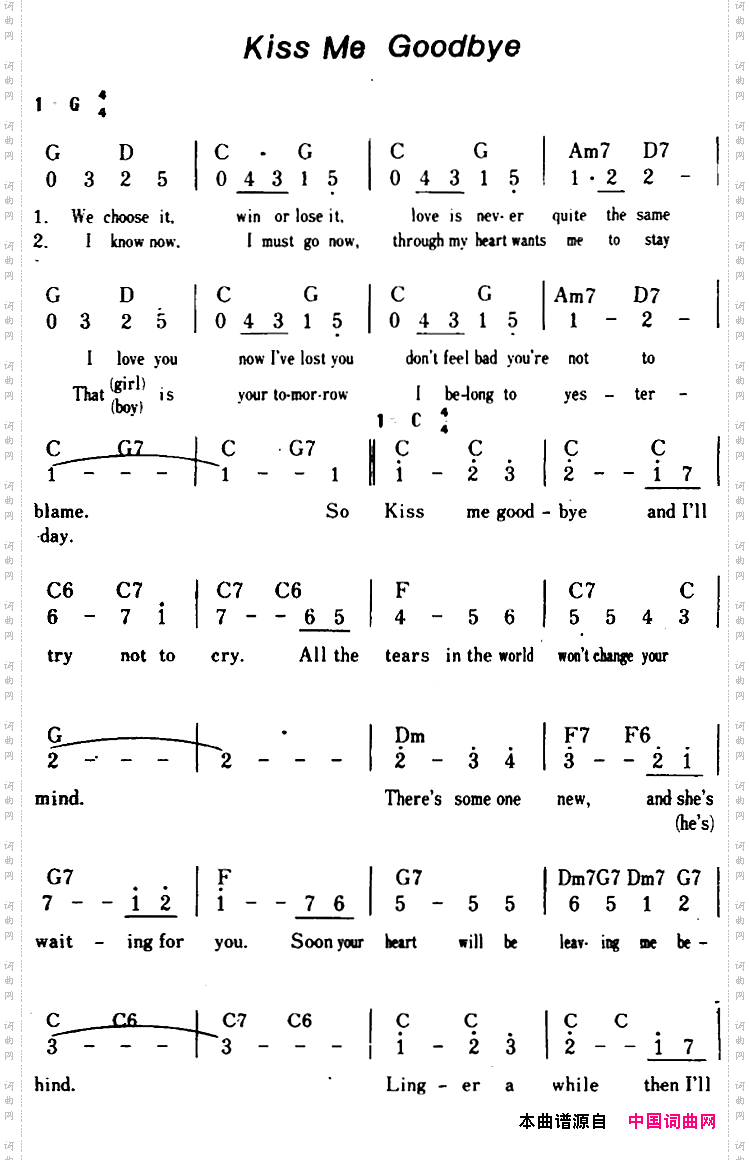 【美】KissMeGoodbye吻我，再分离