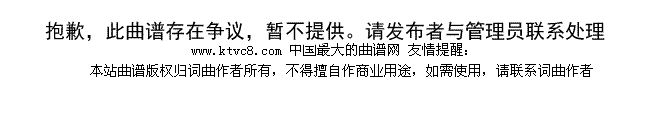 小河淌水_新编