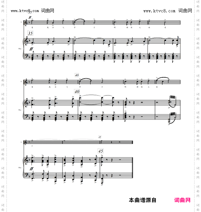 情怀法大