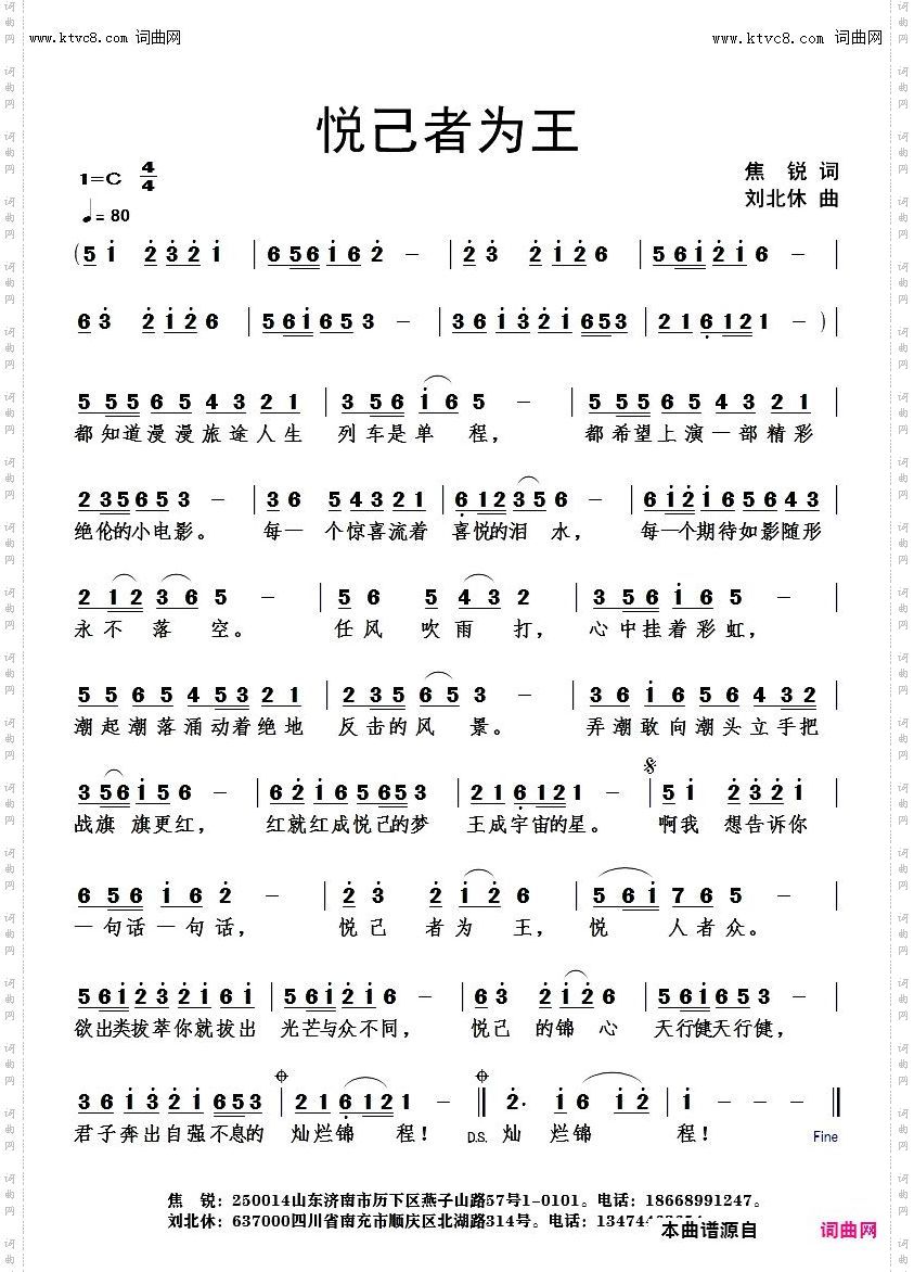 悦己者为王