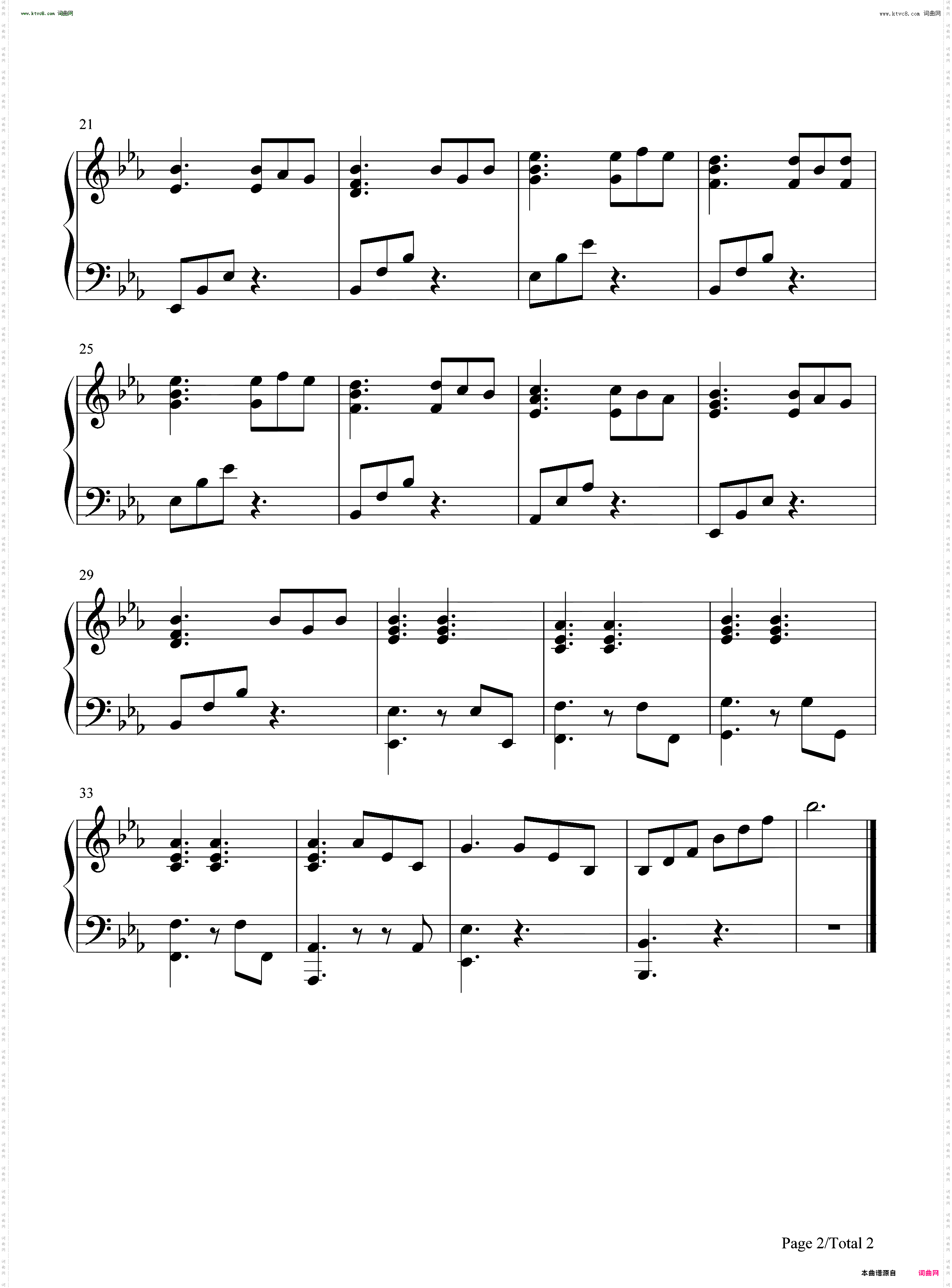 Je Vole_简单版