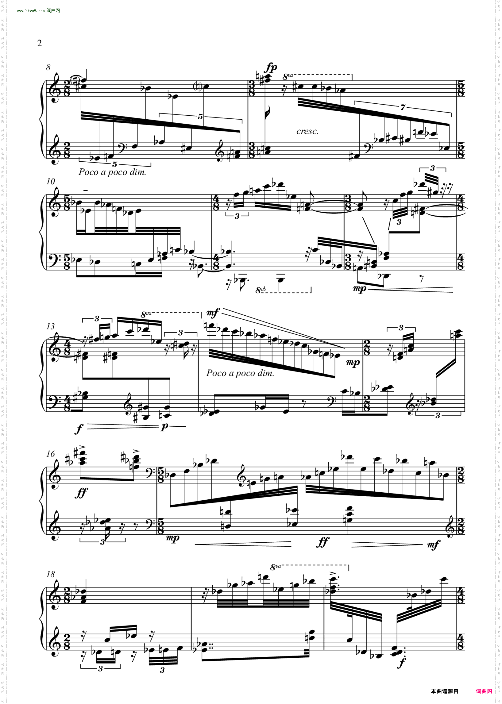 序曲2“网”PreludeNo·2“Network”钢琴独奏Piano Solo