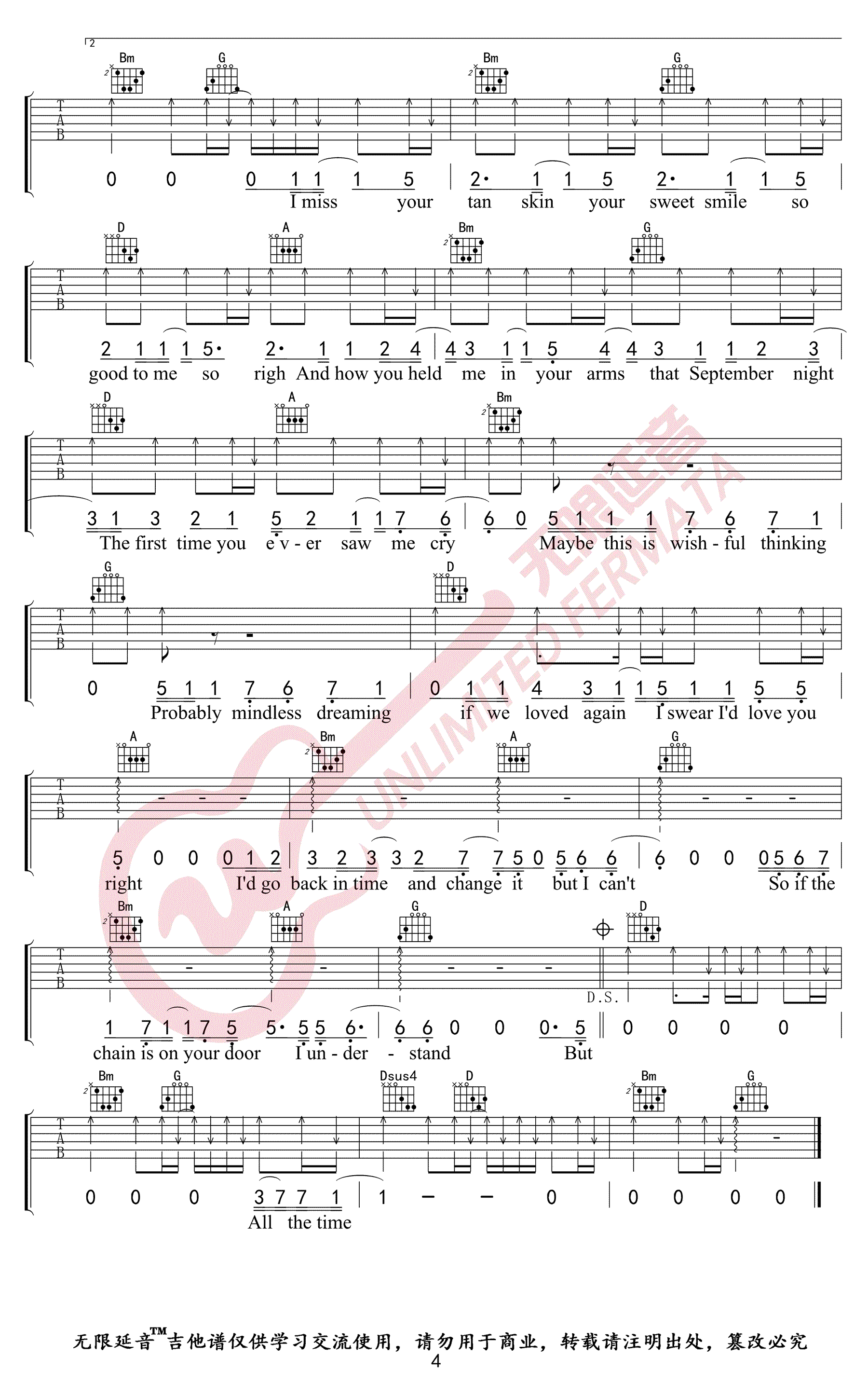 Taylor_Swift_Back_To_December吉他六线谱D调_无限延音弹唱伴奏六线谱