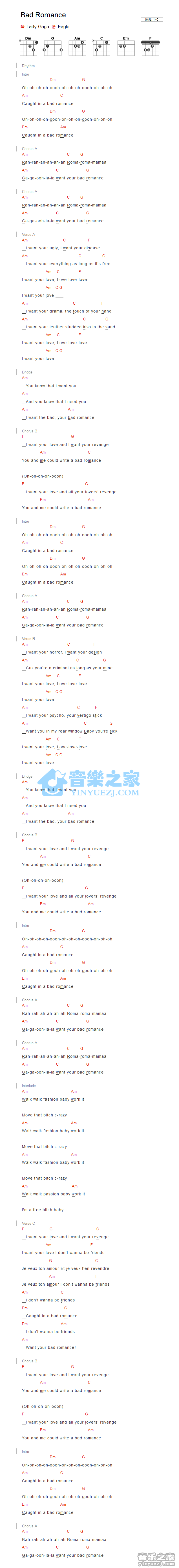 Lady_Gaga_Bad_Romance吉他六线谱C调_音乐之家弹唱伴奏六线谱