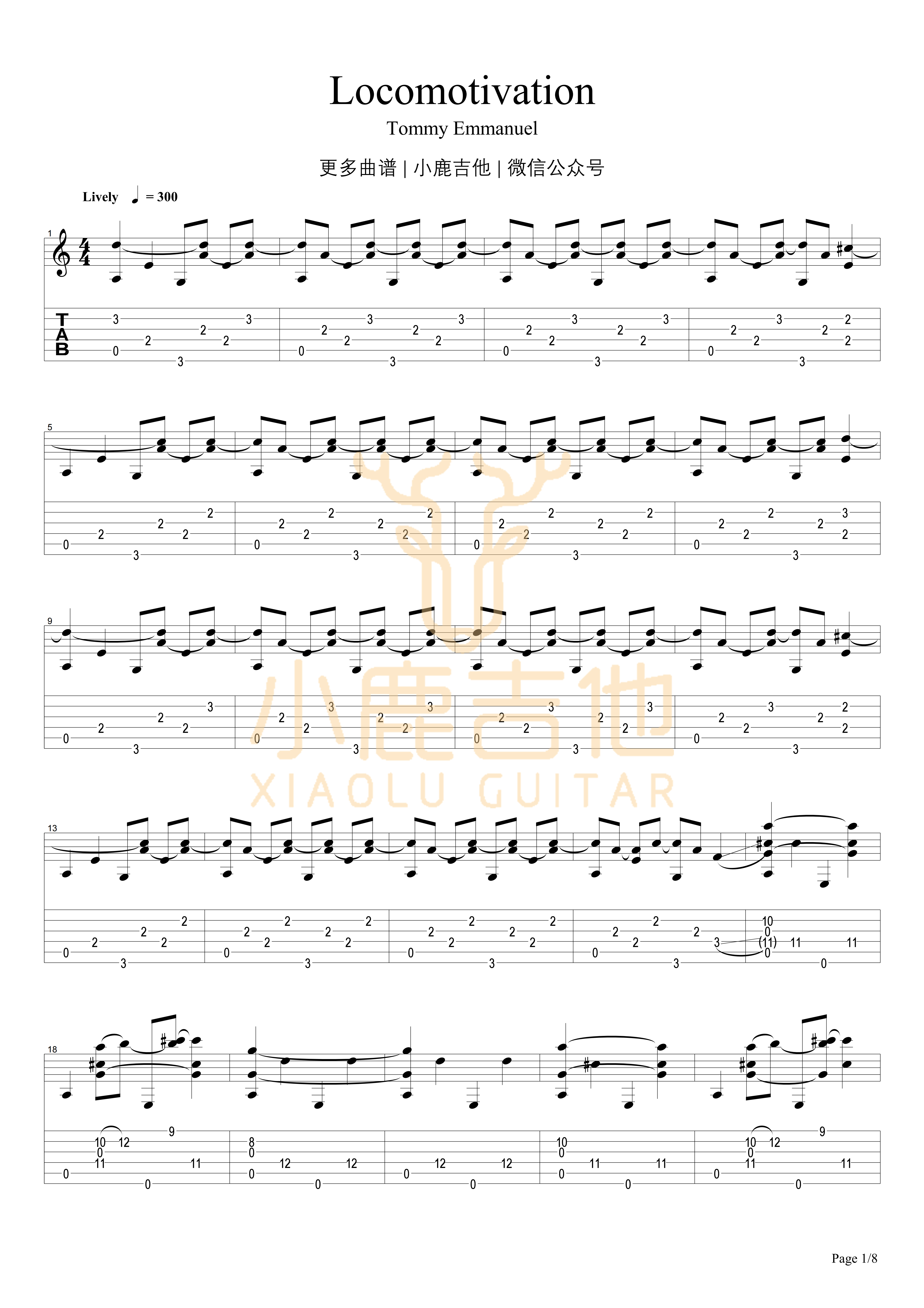 Tommy_Emmanuel《Locomotivation》拇指弹拨吉他六线谱