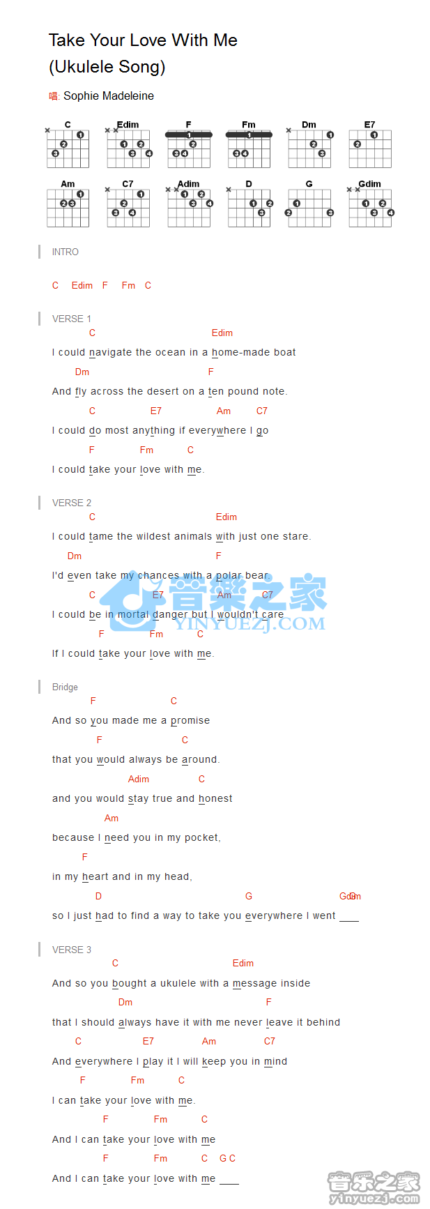 Sophie_Madeleine_Take_Your_Love_With_Me吉他六线谱C调_音乐之家弹唱伴奏六线谱
