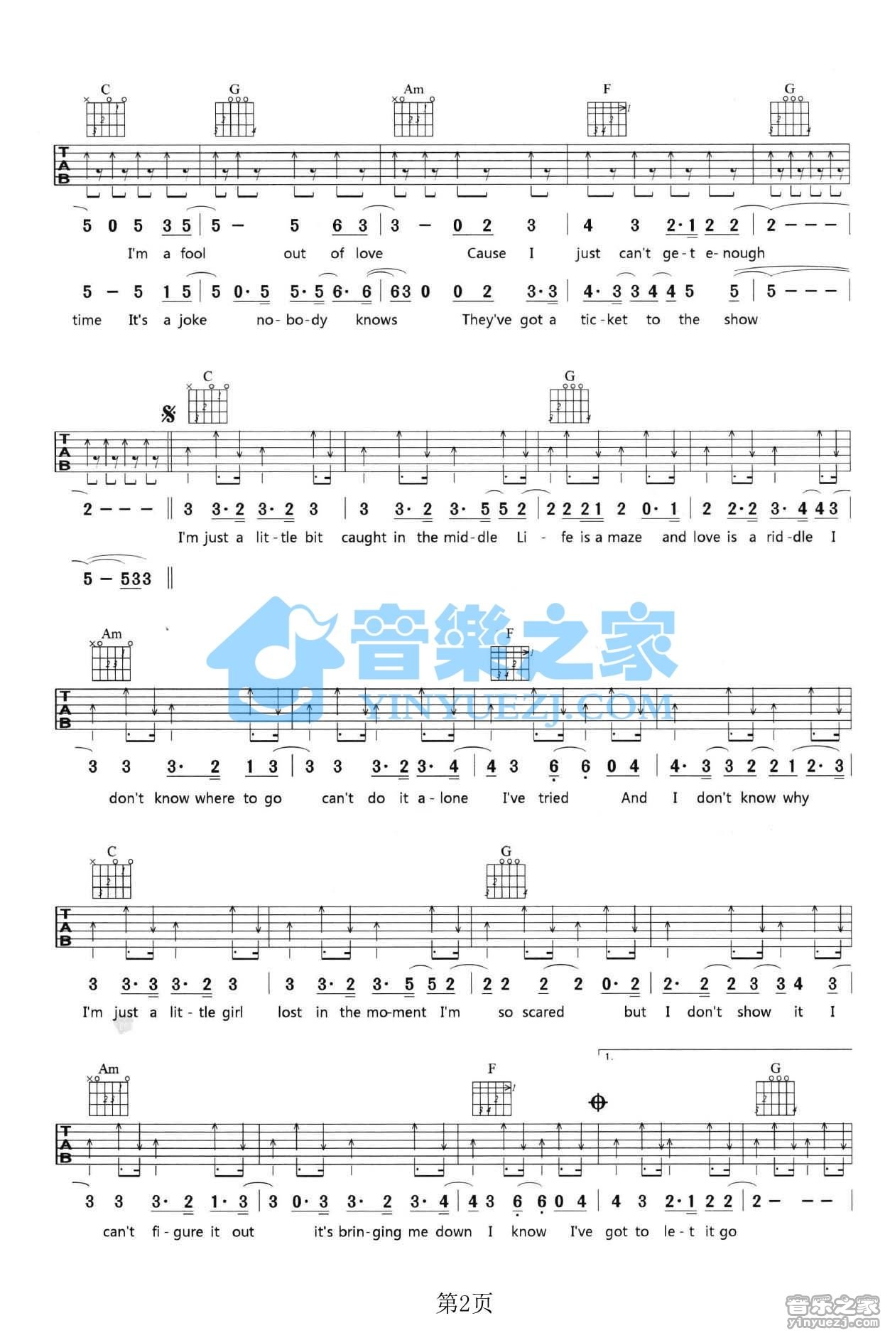Lenka_The_Show吉他六线谱C调_音乐之家弹唱伴奏六线谱