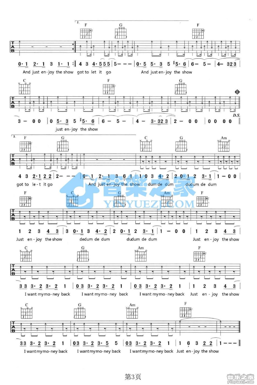 Lenka_The_Show吉他六线谱C调_音乐之家弹唱伴奏六线谱