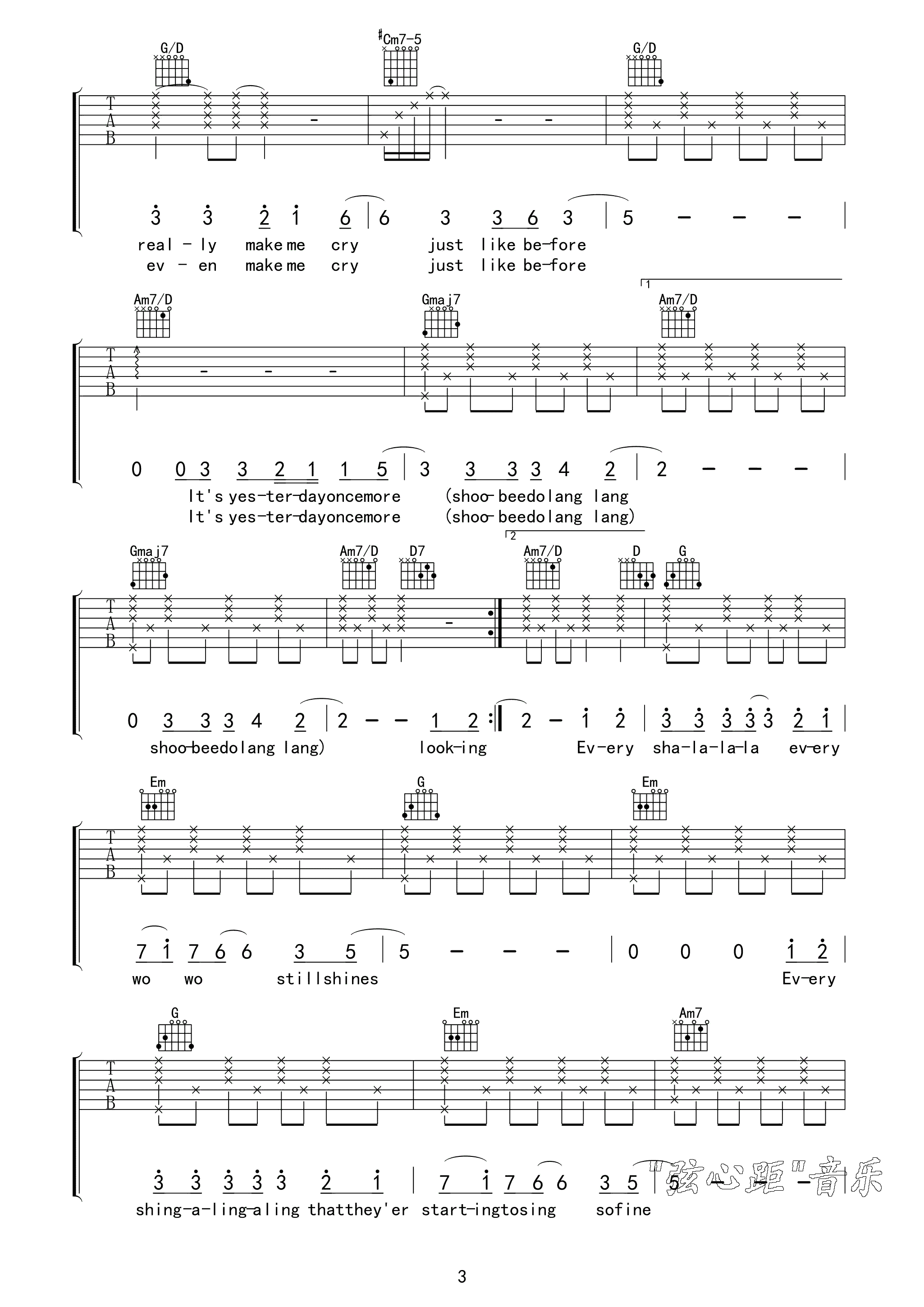 carpenters_Yesterday_Once_More吉他六线谱G调_弦心距弹唱伴奏六线谱