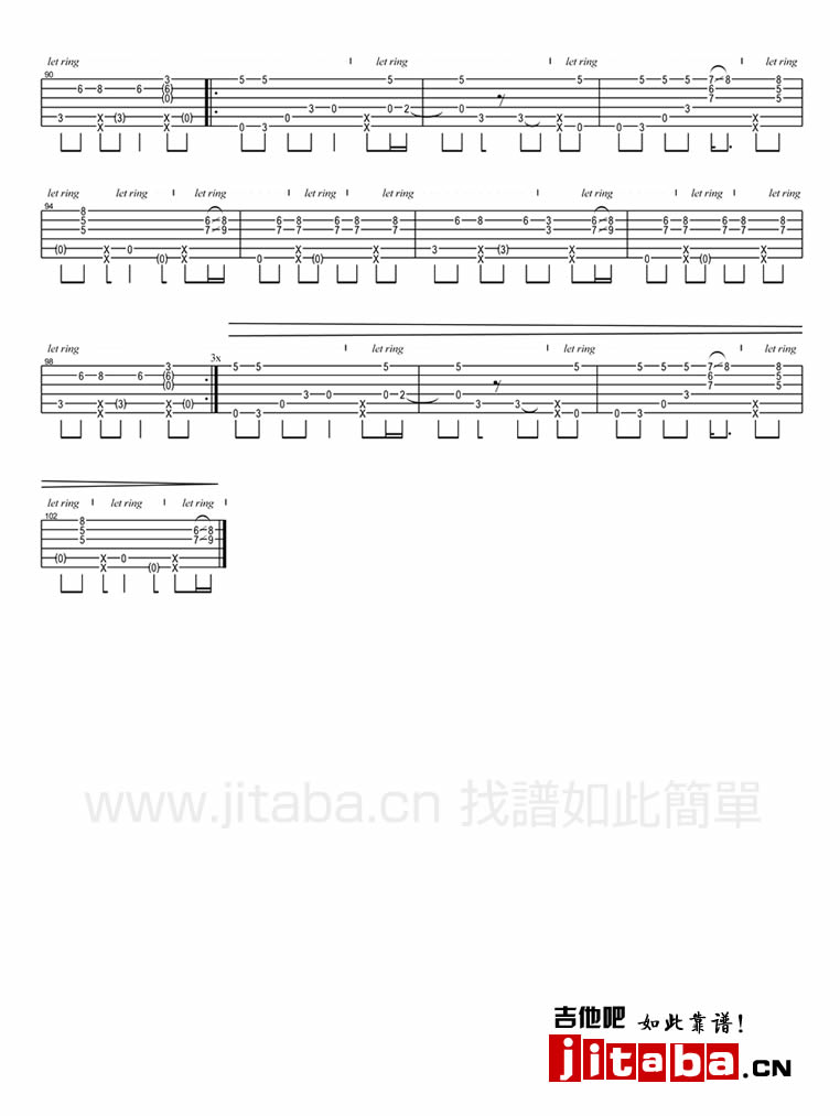 迈克尔杰克逊_beat_it独奏谱_E调六线谱_吉他吧编配