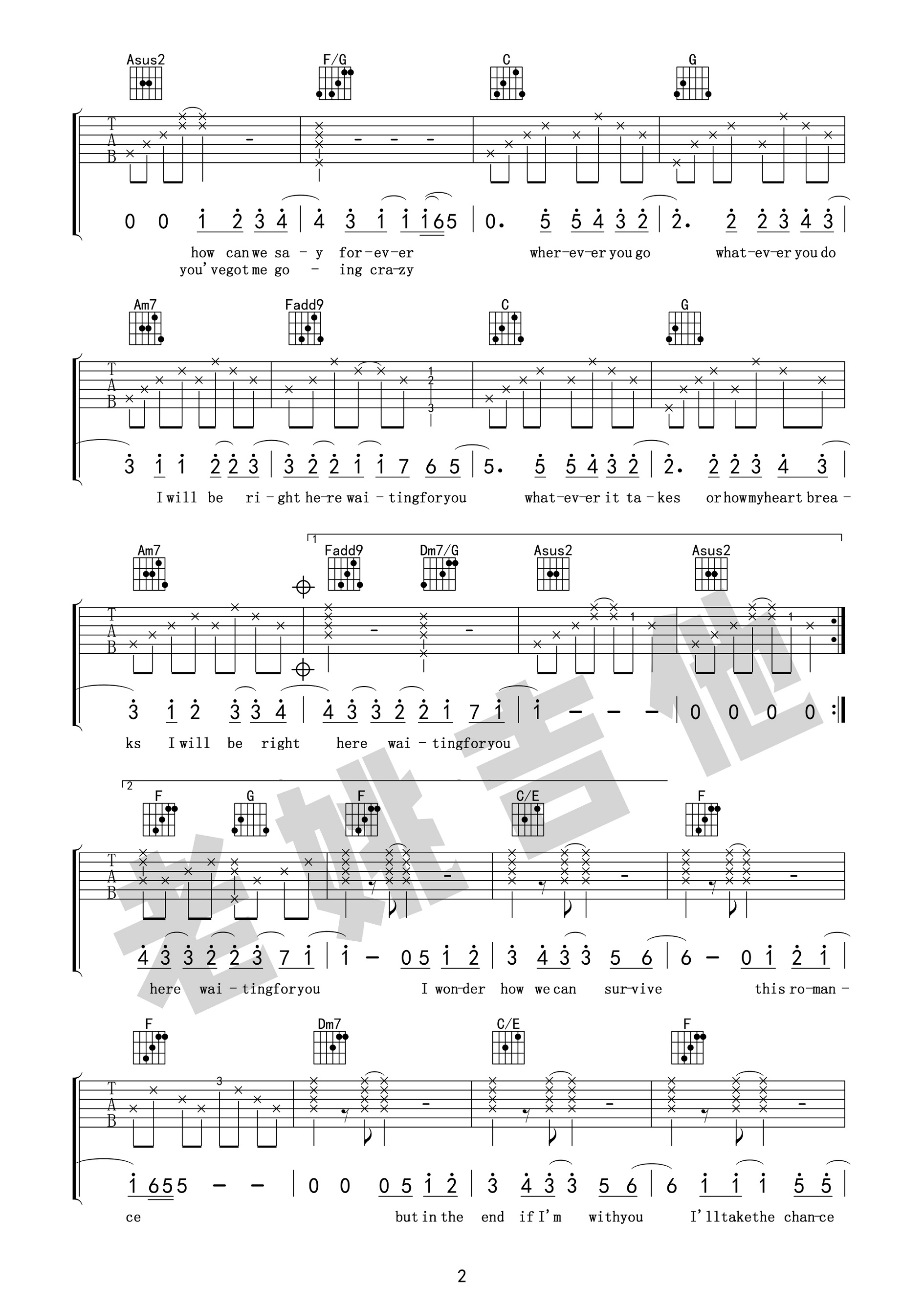 richardmarx_此情可待吉他六线谱C调_老姚吉他弹唱伴奏六线谱