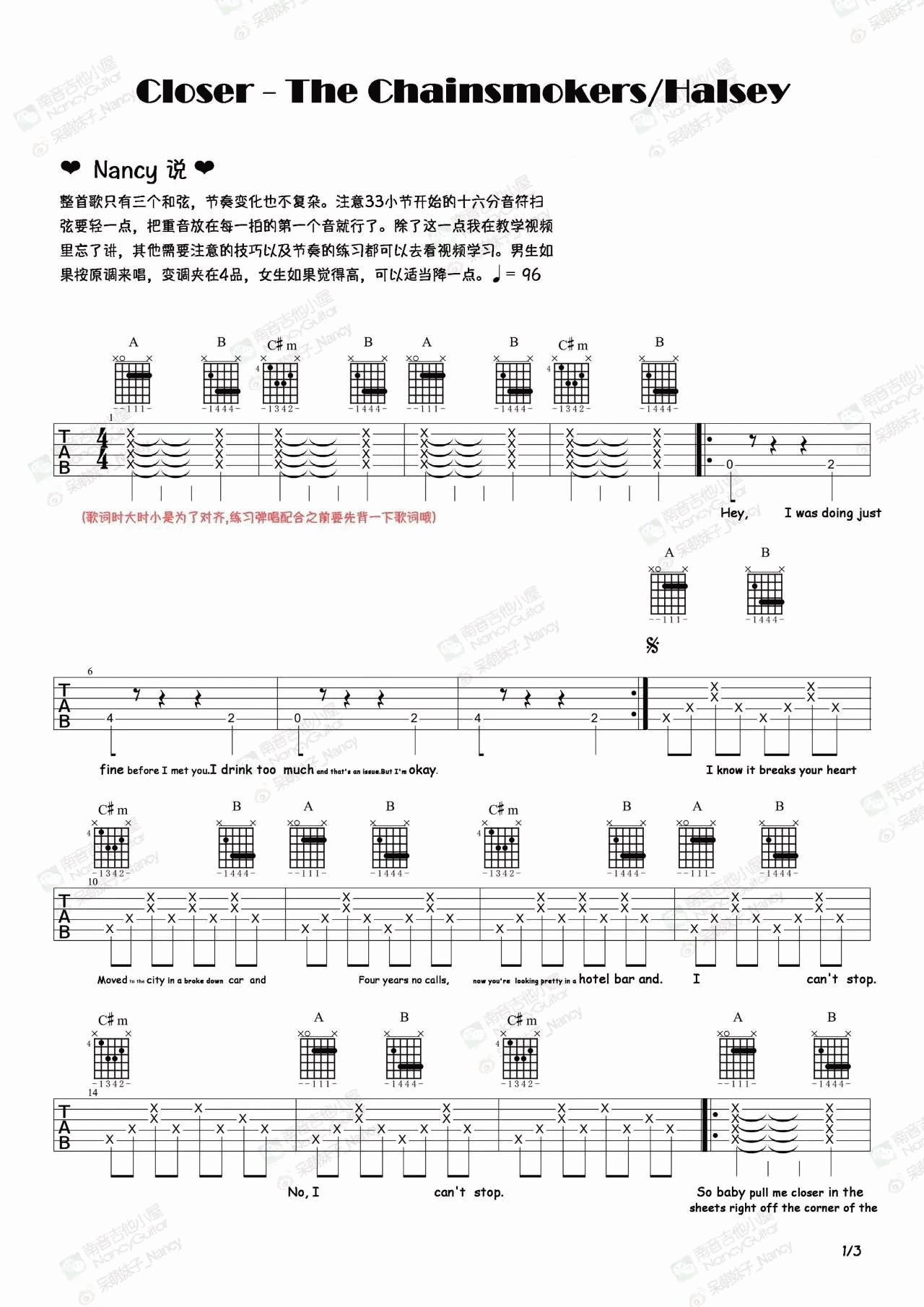 The_Chainsmokers_closer吉他六线谱A调_弹唱伴奏六线谱