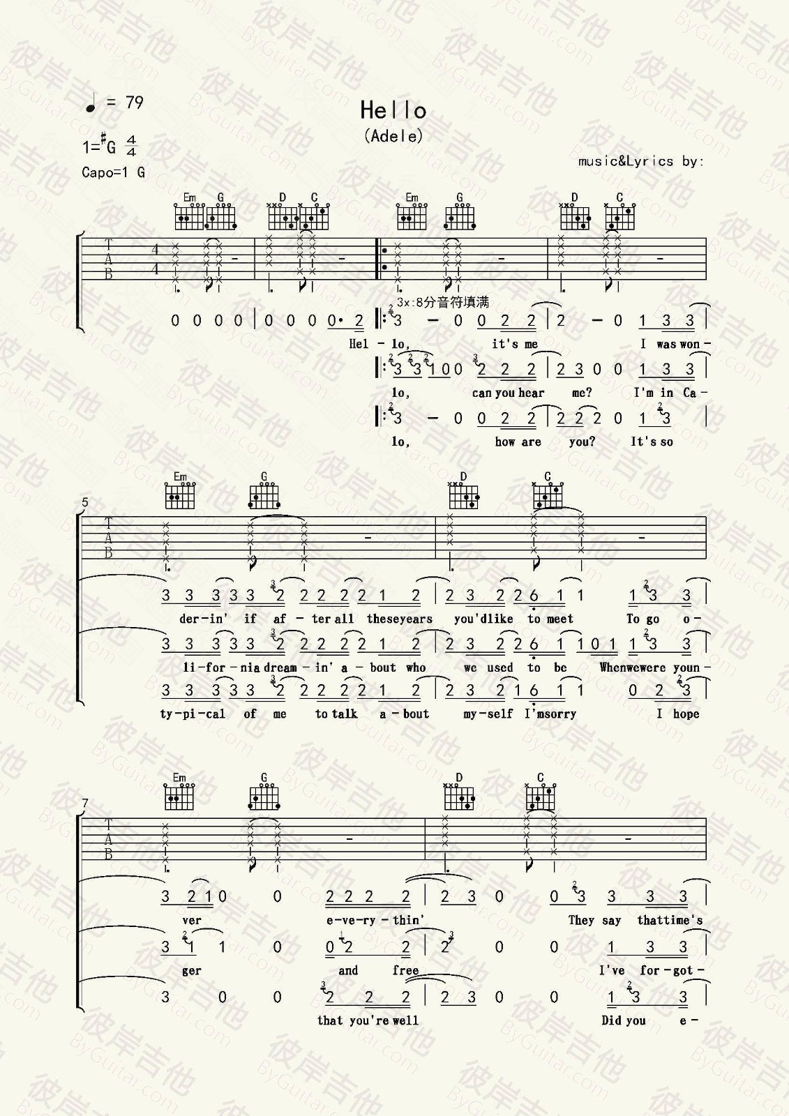 Adele_hello吉他六线谱G调_彼岸吉他弹唱伴奏六线谱