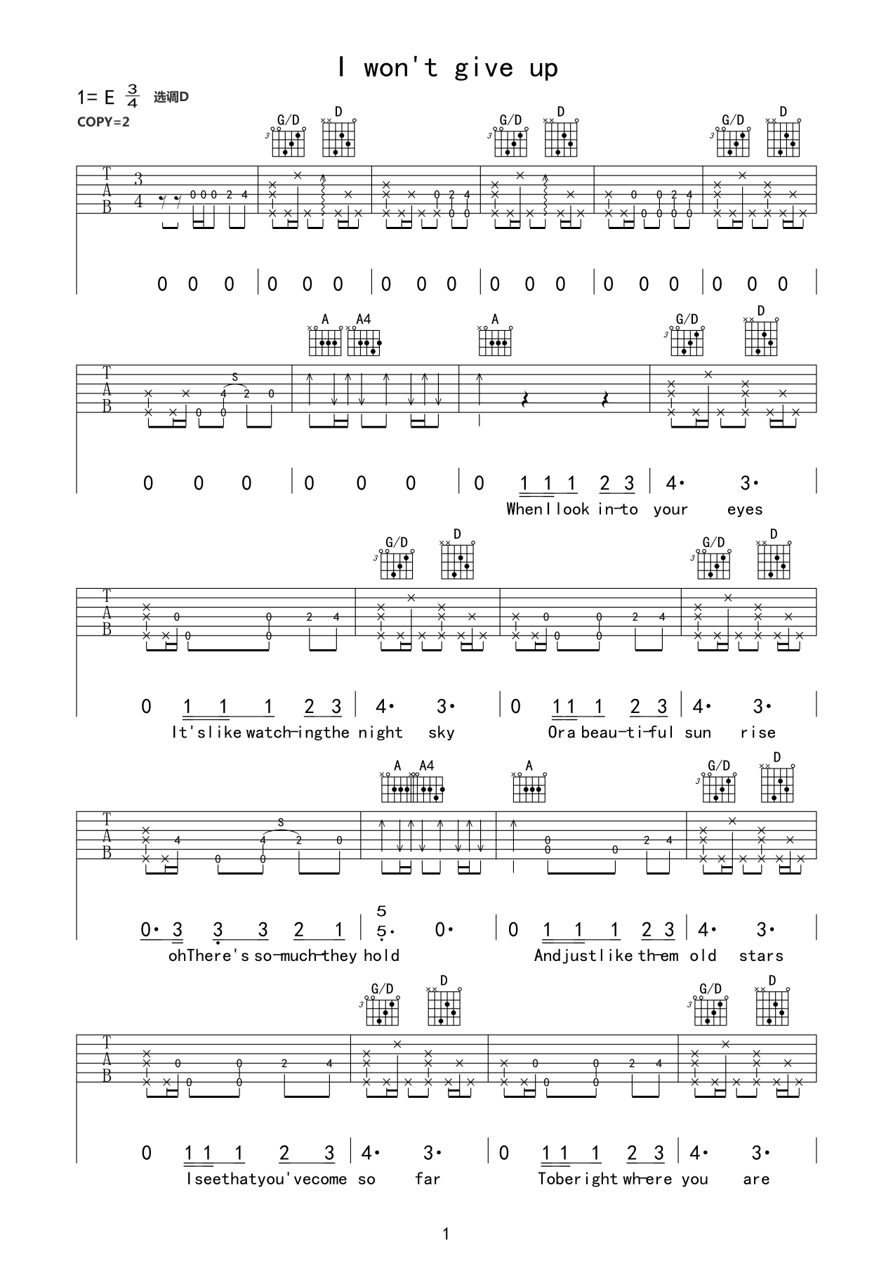 Jason_Mraz_i_wont_give_up吉他六线谱E调_弹唱伴奏六线谱