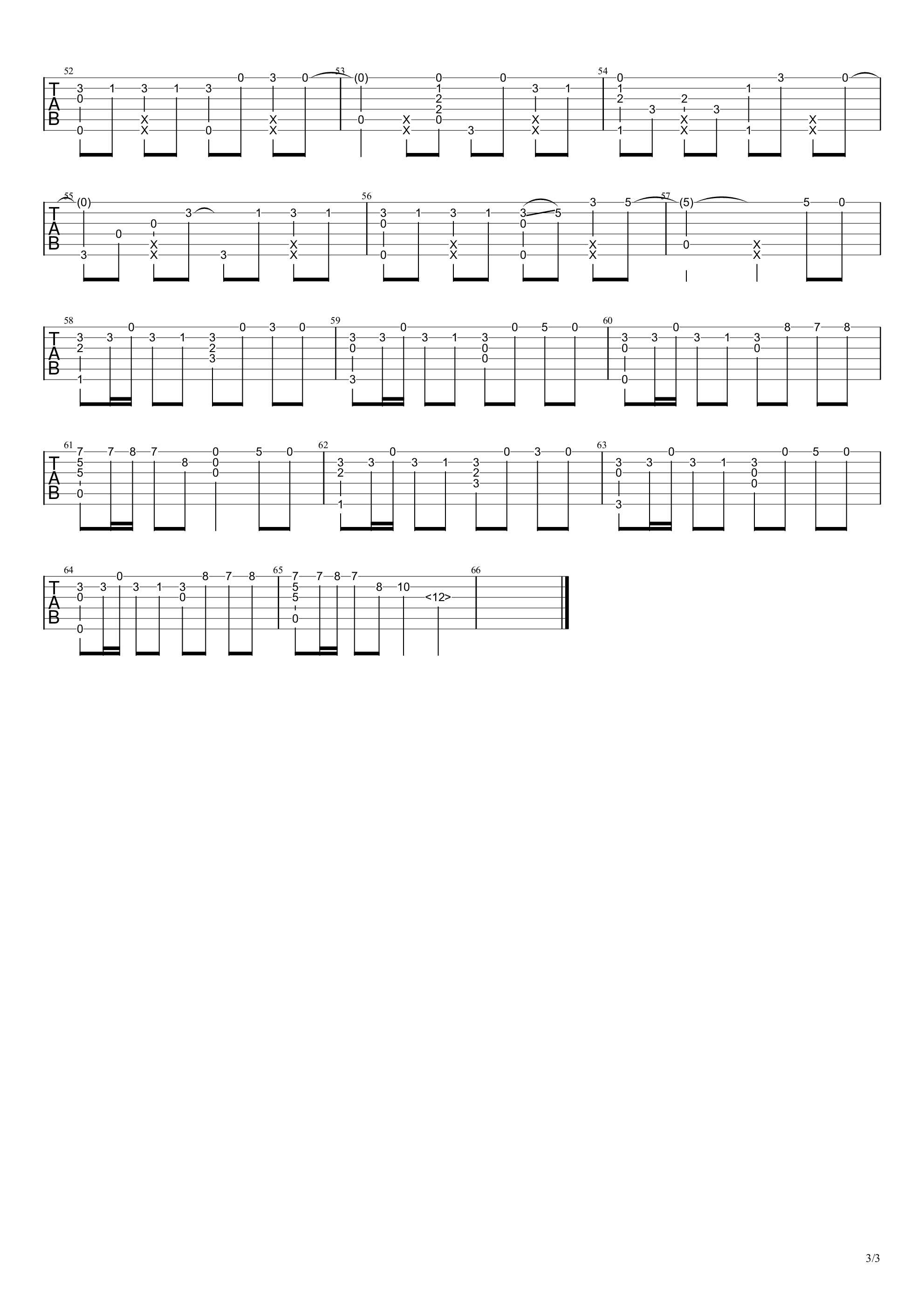 S.I.N.G_寄明月独奏谱_原调六线谱