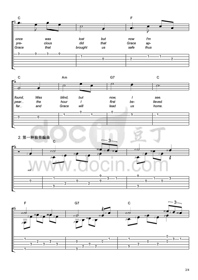 Judy_Collins_奇异恩典吉他六线谱原调_豆丁网弹唱伴奏六线谱