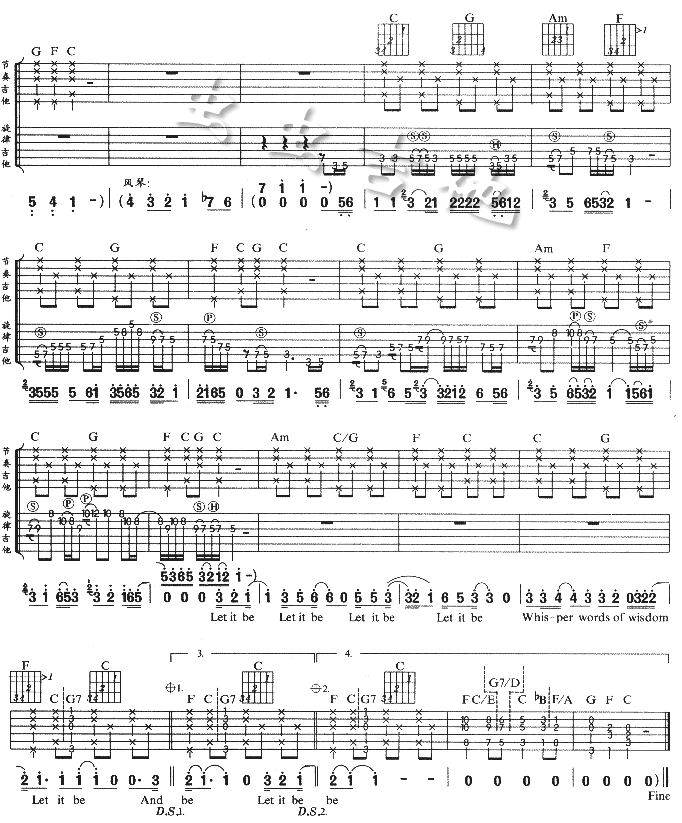 The_Beatles_let_it_be吉他六线谱C调_虫虫吉他弹唱伴奏六线谱