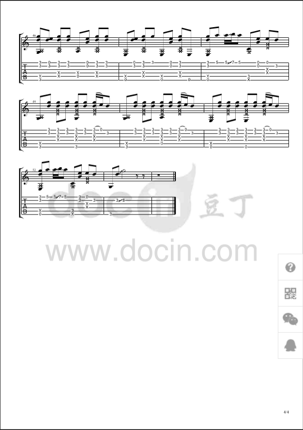 Katy_Perry_roar独奏谱_原调六线谱_豆丁网编配