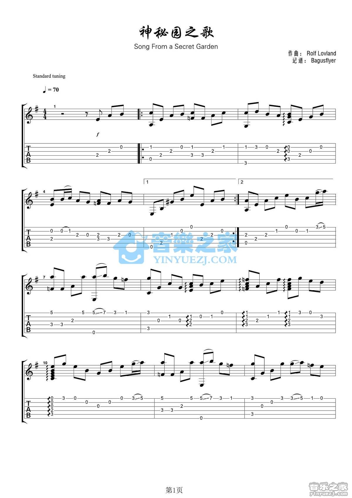 Bandari_神秘园之歌独奏谱_原调六线谱_音乐之家编配