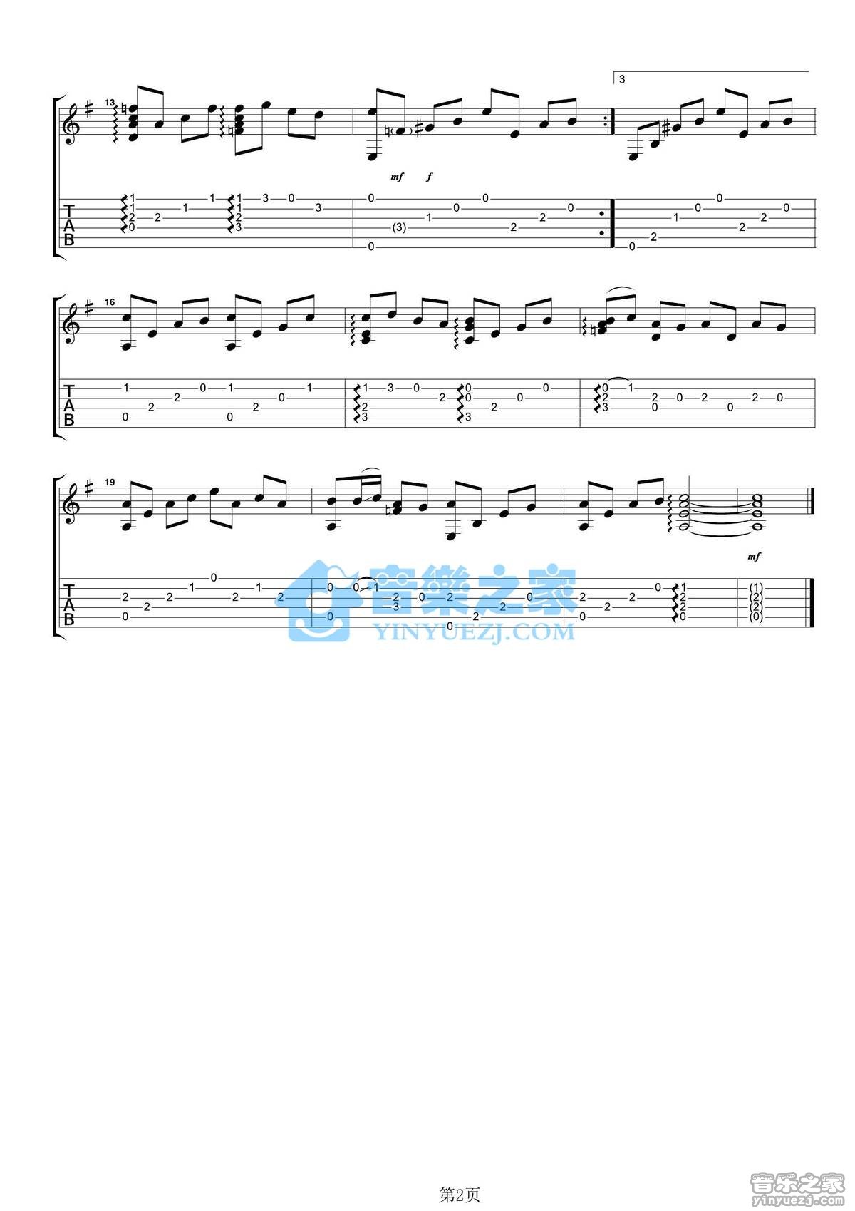 Bandari_神秘园之歌独奏谱_原调六线谱_音乐之家编配